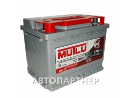 MUTLU Calcium Silver SFB 56319 12В 6ст 63 а/ч оп низкий